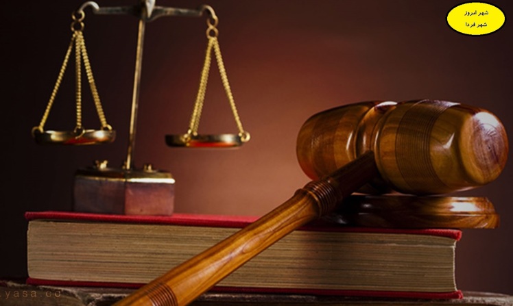 ماده 100 قانون شهرداری‌ها |تخلفات ساختمانی، جریمه یا تخریب؟